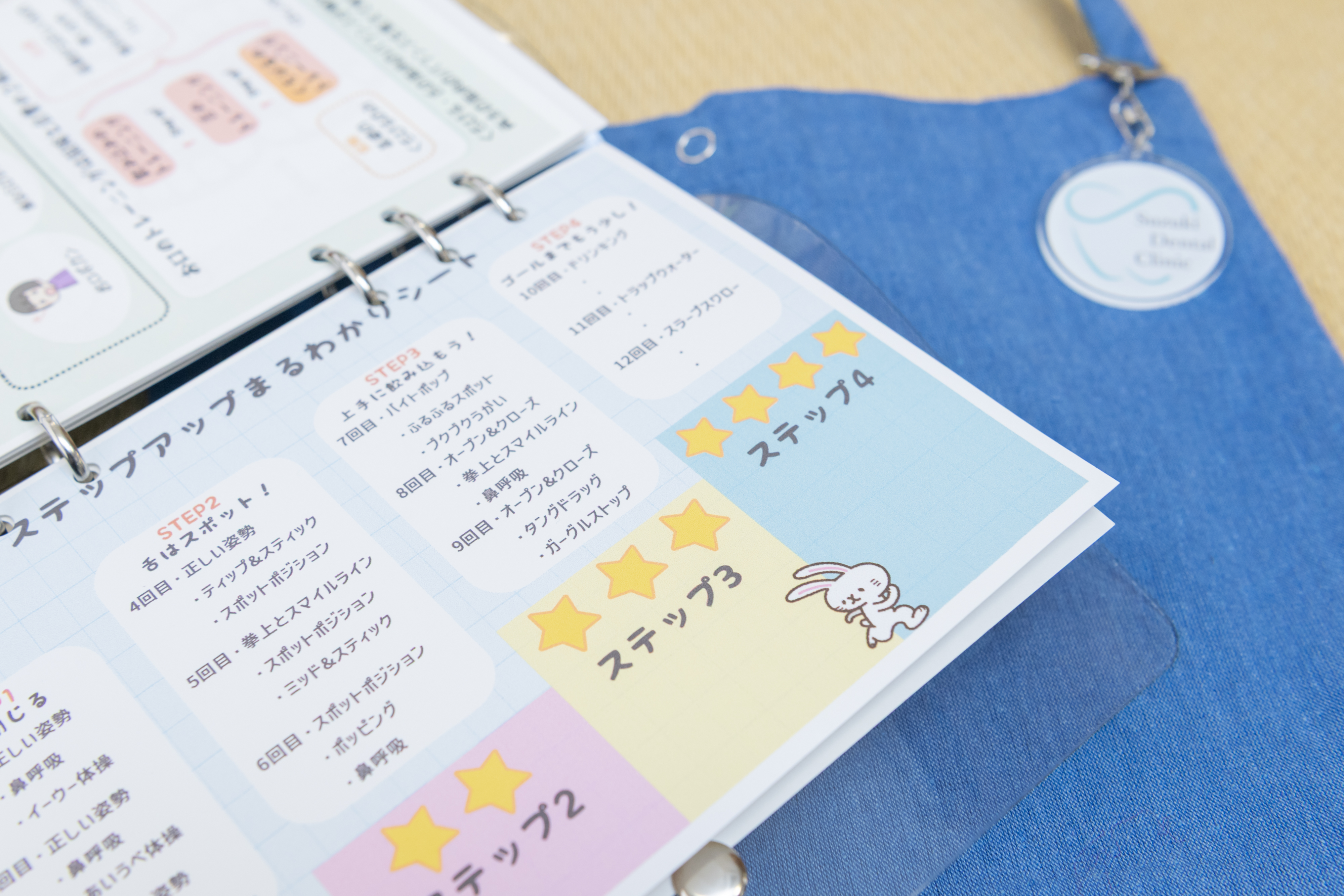 販売価格説明画像